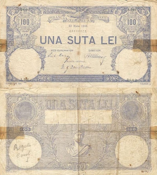 1881-1907 Issue - 100 Lei