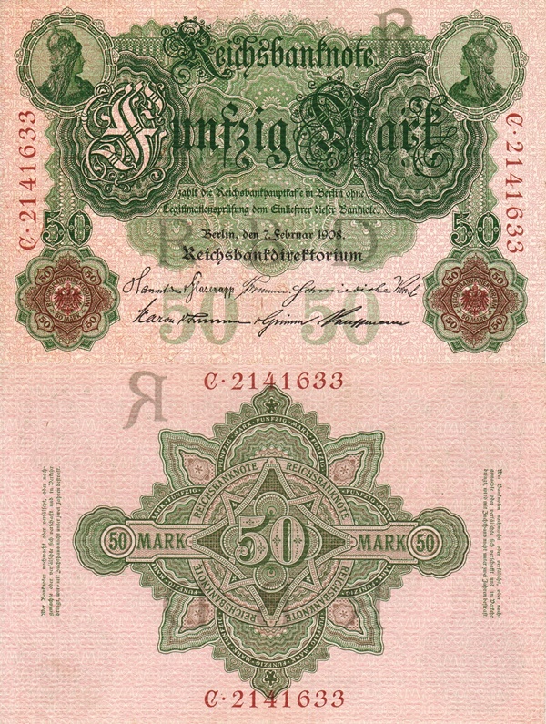 1908 Issue - 50 Mark