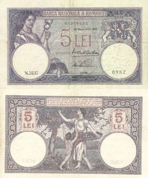 1914-1920 Issue - 5 Lei