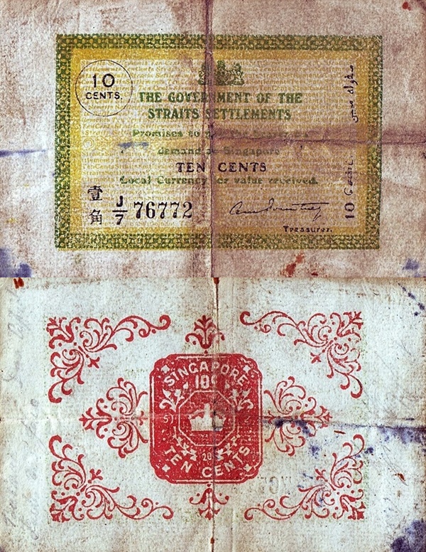 1917-1920 Issue