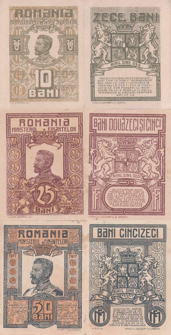 1917 Emergency WW I Issue - Ministry of Finance