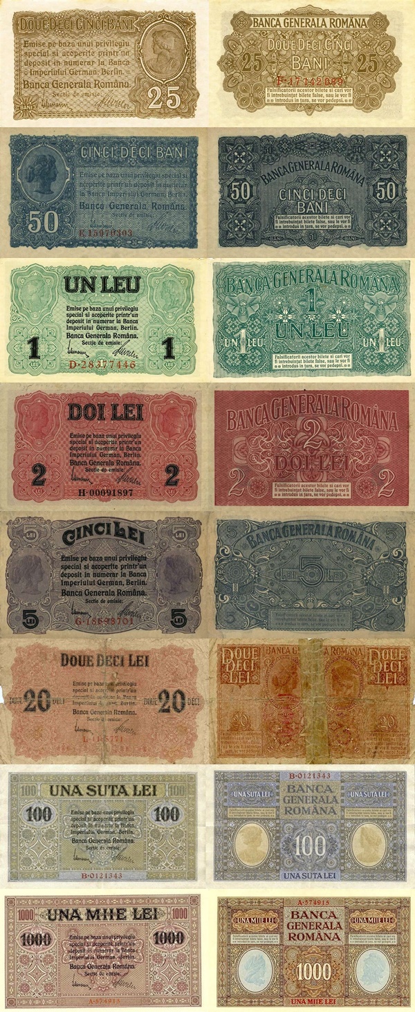 Emisiunea 1917 ND - Ocupația Germană