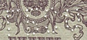 1919 ND Issue - North Russia - "ГБСО Perforated"