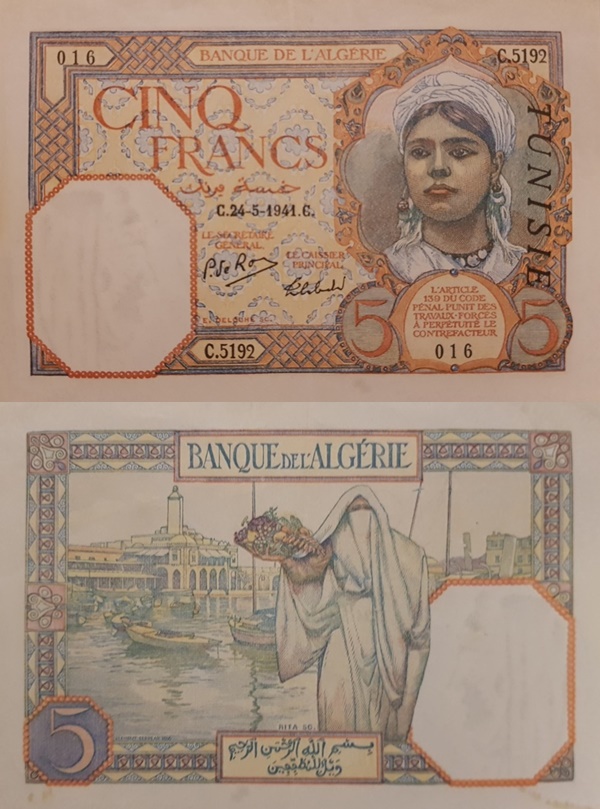 1925-1941 Issue - 5 Francs