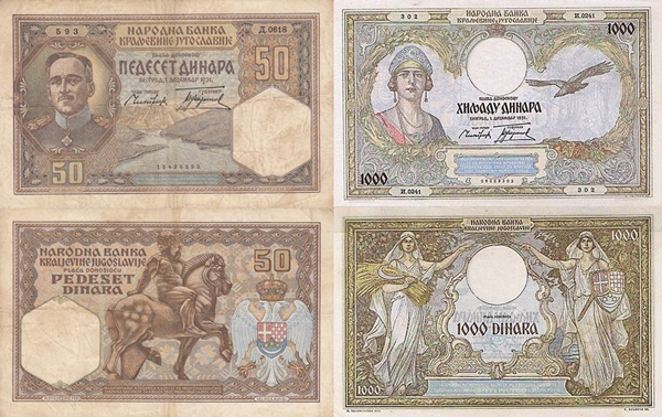 1931 Issue