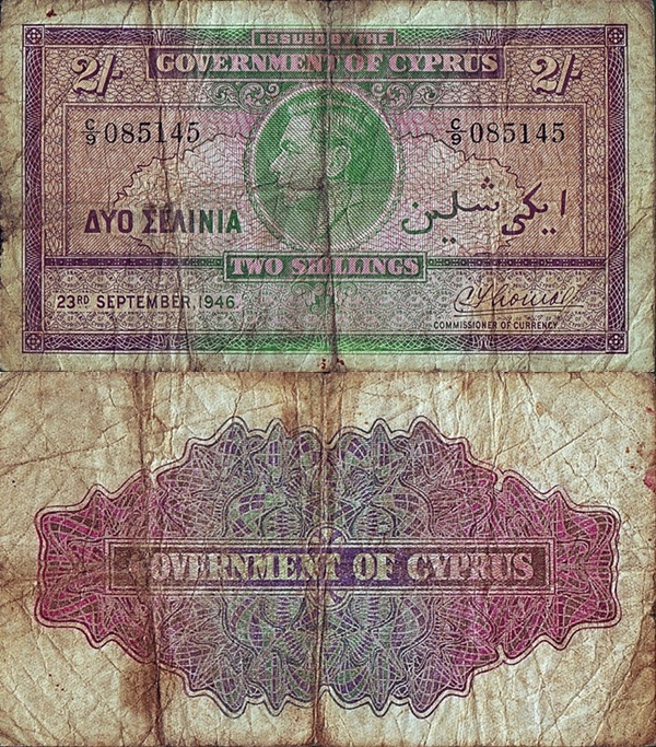 1939-1947 Issue - 2 Shillings