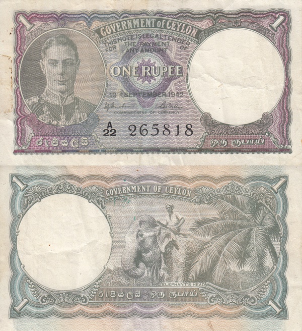 1941-1949 Issue - 1 Rupee (Government of Ceylon)
