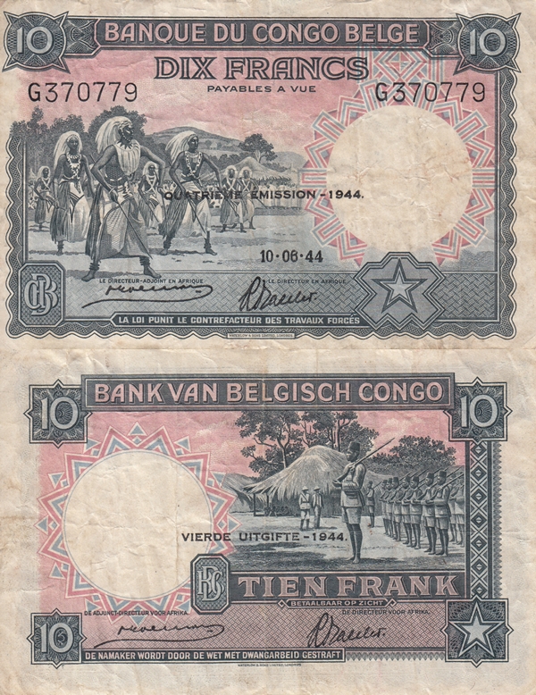 1941-1952 Issue - 10 Francs