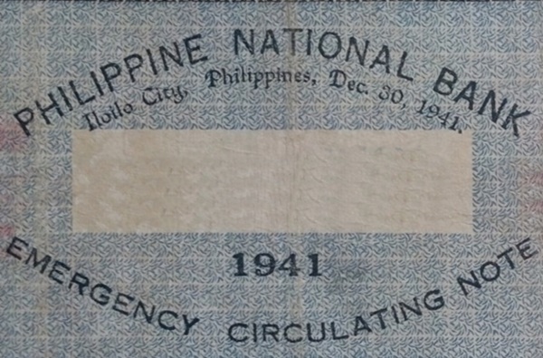 1941 Emergency Issue - Philippine National Bank, Iloilo City