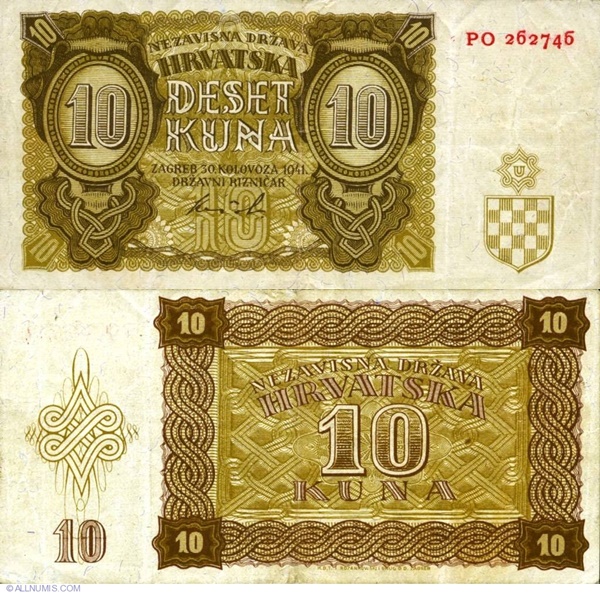 1941 Second Issue - Nezavisna Drzava Hrvatska