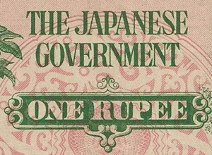 1942-1944 ND Issue - Japanese occupation