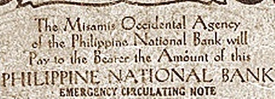 1942 Second Emergency Issue - Philippine National Bank, Misamis Occidental Agency