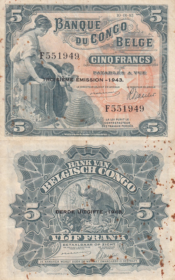 1943-1947 Issue - 5 Francs