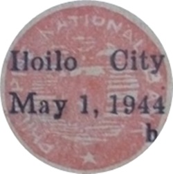 1944 Emergency Issue - Philippine National Bank, Iloilo City