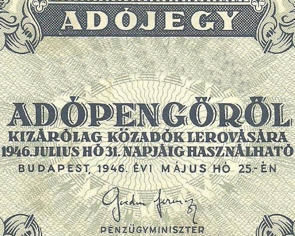 1946 First Issue - Adópengő (Tax Pengő) System