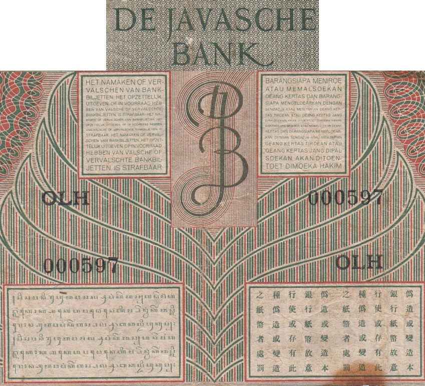 1946 Issue - De Javasche Bank