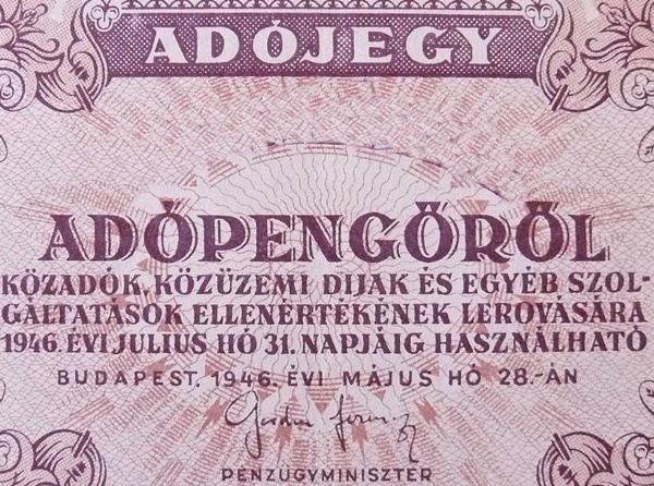 1946 Second Issue - Adópengő (Tax Pengő) System