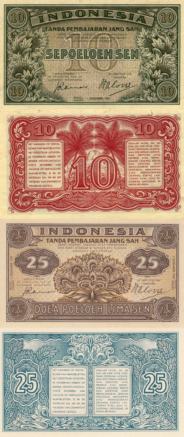 1947 (1. XII.) Issue