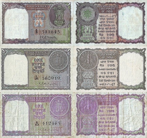 1949-1951 Issue - Government of India