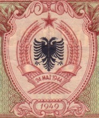 1949 Issue