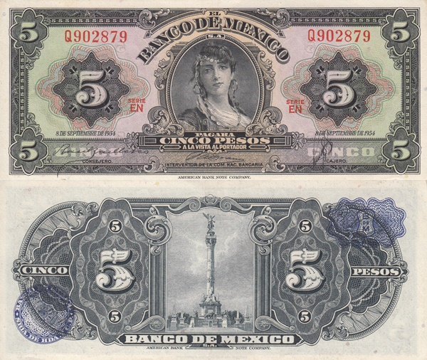 1953-1954 Issue - 5 Pesos