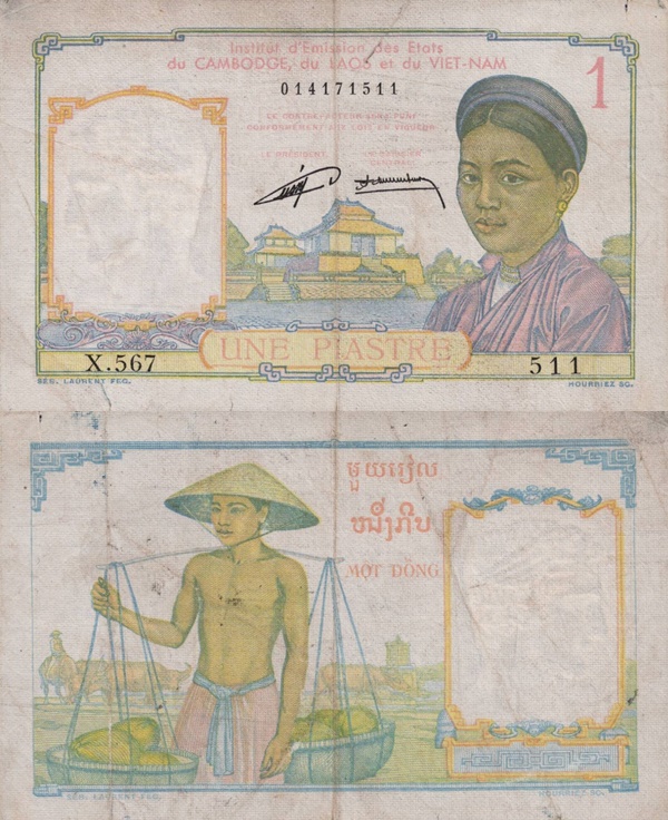 1953 ND Issue - Cambodia, Laos and Vietnam combined