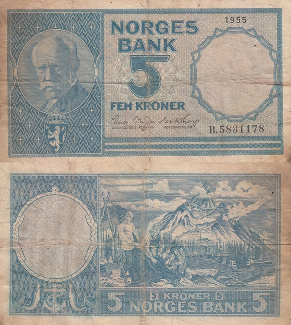 Emisiunea 1955-1963 - 5 Coroane