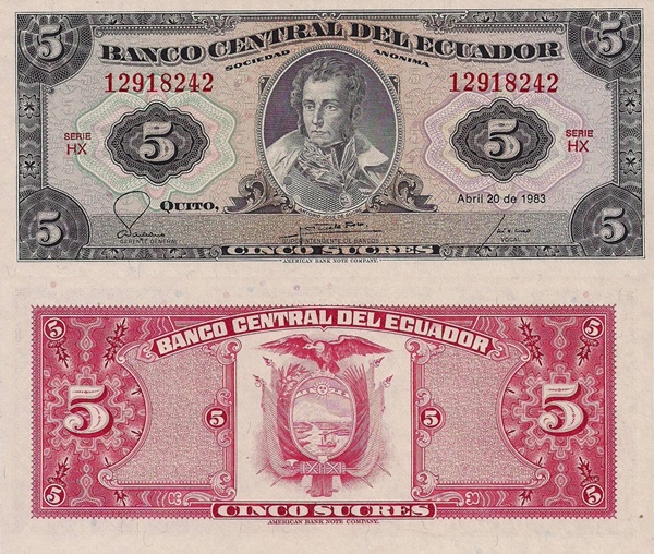 1958-1988 Issue - 5 Sucres