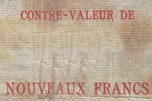 1958 Provisional Issue