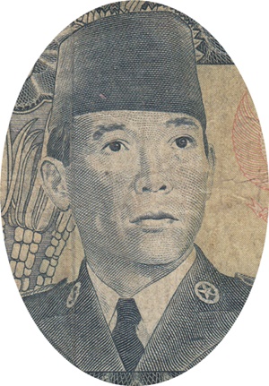 Emisiunea 1960 - Bank Indonesia