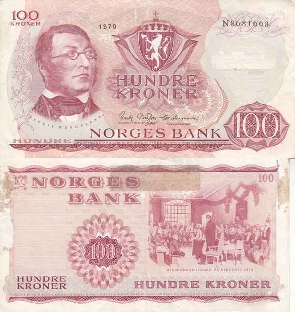 1962-1987 Issue - 100 Kroner