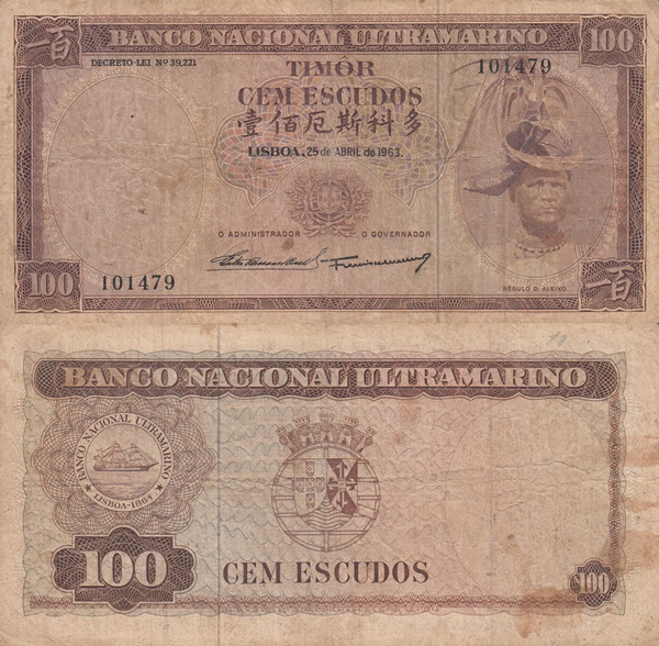 1963 Issue (Decretos - Lei 39221) - 100 Escudos