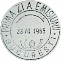 1965