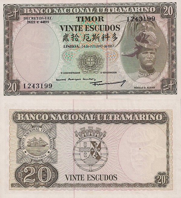 1967 Issue (Decretos - Lei 39221 e 44891) - 20 Escudos