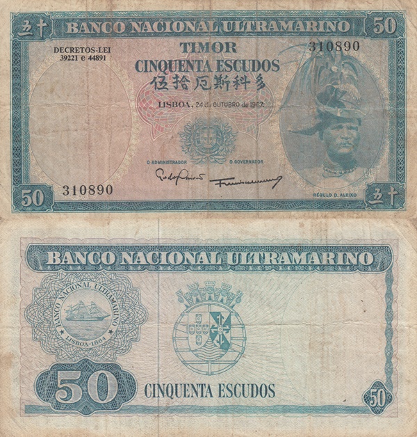 1967 Issue (Decretos - Lei 39221 e 44891) - 50 Escudos