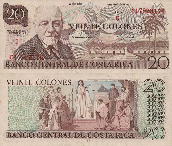 1972-1983 Issue - 20 Colones