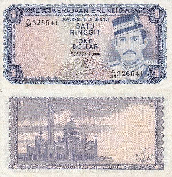 1972-1988 Issue - 1 Ringgit / Dollar