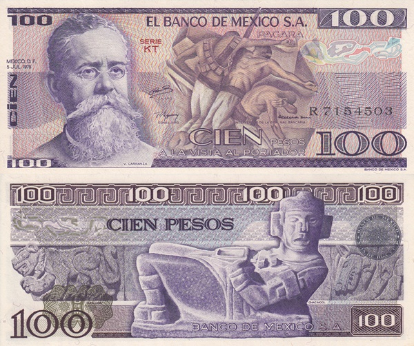 Emisiunea 1978-1979 - 100 Pesos