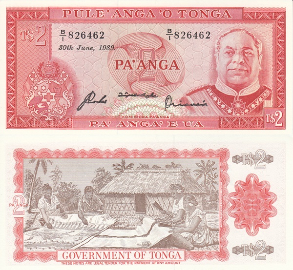 1974-1989 Issue - 2 Pa'anga