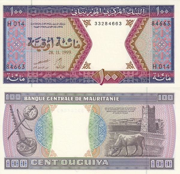 1974-2002 Issue - 100 Ouguiya