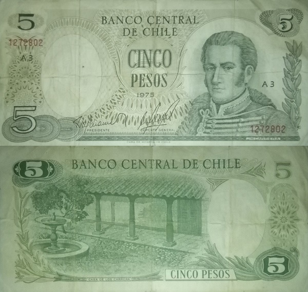 Emisiunea 1975-1976 - 5 Pesos