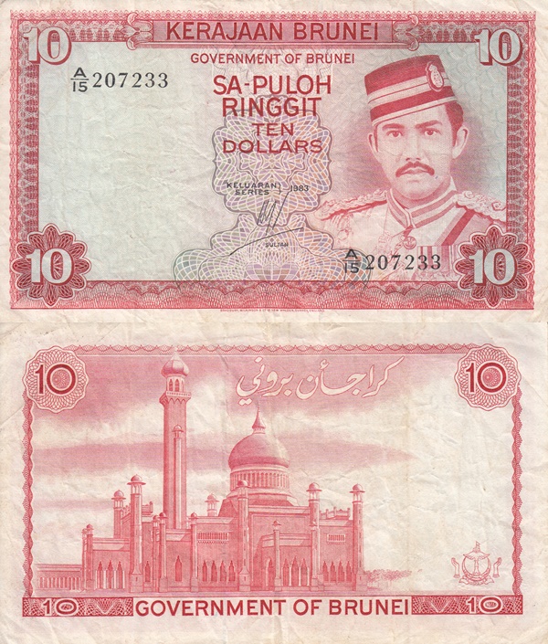 Emisiunea 1976-1986 - 10 Ringgit/Dolari