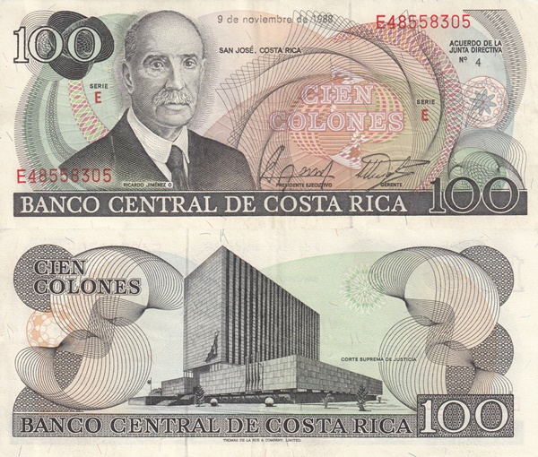 1977-1988 Issue - 100 Colones