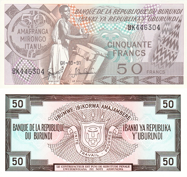 Emisiunea 1977-1993 - 50 Franci