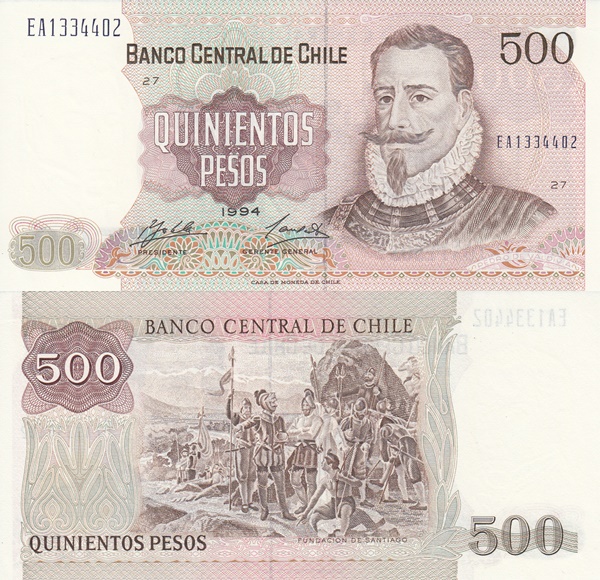 Emisiunea 1977-2000 - 500 Pesos