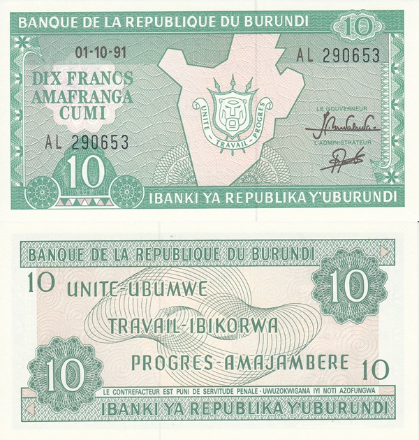 1979--2005 Issue