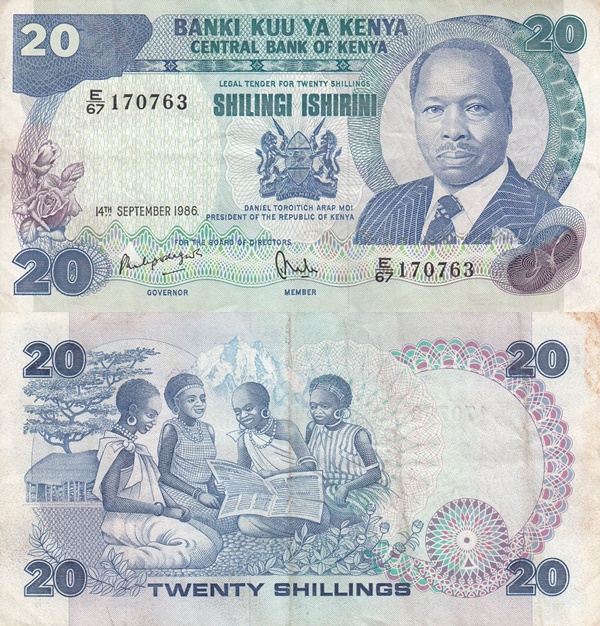 Emisiunea 1981-1987 - 20 Shilingi/ Shillings