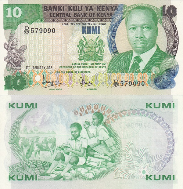 1981-1988 Issue - 10 Shilingi / Shillings