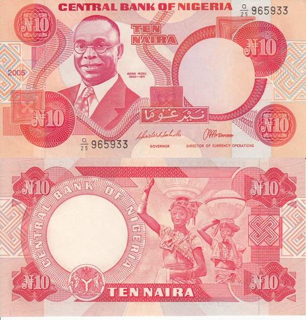 Emisiunea 1984-2000 ND; 2001-2005 - 10 Naira