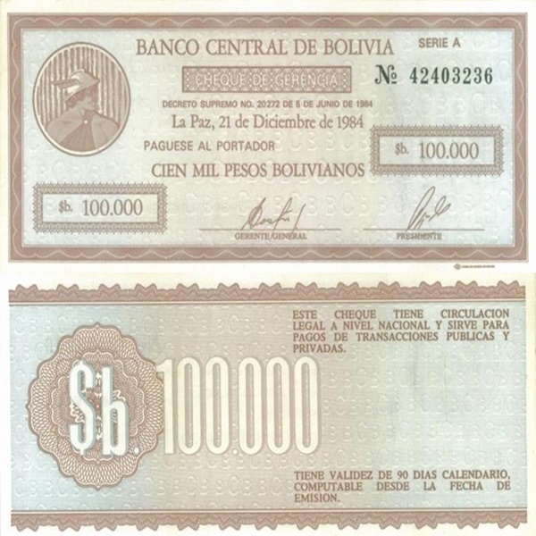 Emisiunea 1984 - Cheques de gerencia, Decreto Supremo No. 20272/05.06.1984